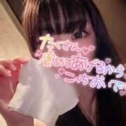 ヒメ日記 2025/01/08 15:03 投稿 りんな～マット＆M性感～ アメイジングビル～道後最大級！遊び方無限大∞ヘルス♪～