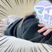 ヒメ日記 2025/01/11 18:05 投稿 りんな～マット＆M性感～ アメイジングビル～道後最大級！遊び方無限大∞ヘルス♪～