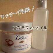 ヒメ日記 2025/03/03 17:02 投稿 りんな～マット＆M性感～ アメイジングビル～道後最大級！遊び方無限大∞ヘルス♪～