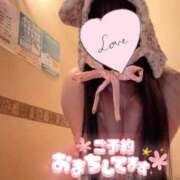 ヒメ日記 2025/03/09 19:47 投稿 りんな～マット＆M性感～ アメイジングビル～道後最大級！遊び方無限大∞ヘルス♪～