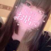 ヒメ日記 2025/04/25 17:55 投稿 りんな～マット＆M性感～ アメイジングビル～道後最大級！遊び方無限大∞ヘルス♪～