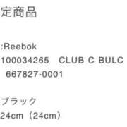 ヒメ日記 2025/05/11 20:36 投稿 りんな～マット＆M性感～ アメイジングビル～道後最大級！遊び方無限大∞ヘルス♪～