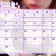 ヒメ日記 2025/05/21 00:12 投稿 りんな～マット＆M性感～ アメイジングビル～道後最大級！遊び方無限大∞ヘルス♪～