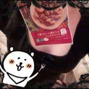 ヒメ日記 2025/06/06 13:20 投稿 りんな～マット＆M性感～ アメイジングビル～道後最大級！遊び方無限大∞ヘルス♪～