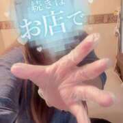 ヒメ日記 2025/06/06 18:44 投稿 りんな～マット＆M性感～ アメイジングビル～道後最大級！遊び方無限大∞ヘルス♪～