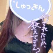 ヒメ日記 2025/06/13 13:18 投稿 りんな～マット＆M性感～ アメイジングビル～道後最大級！遊び方無限大∞ヘルス♪～