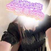 ヒメ日記 2025/07/08 20:17 投稿 りんな～マット＆M性感～ アメイジングビル～道後最大級！遊び方無限大∞ヘルス♪～