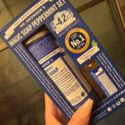 ヒメ日記 2025/07/09 11:51 投稿 りんな～マット＆M性感～ アメイジングビル～道後最大級！遊び方無限大∞ヘルス♪～