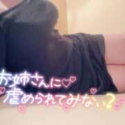 ヒメ日記 2025/07/10 20:41 投稿 りんな～マット＆M性感～ アメイジングビル～道後最大級！遊び方無限大∞ヘルス♪～