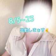 ヒメ日記 2025/07/23 23:22 投稿 りんな～マット＆M性感～ アメイジングビル～道後最大級！遊び方無限大∞ヘルス♪～