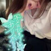 ヒメ日記 2025/07/26 17:59 投稿 りんな～マット＆M性感～ アメイジングビル～道後最大級！遊び方無限大∞ヘルス♪～