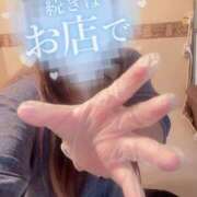 ヒメ日記 2025/08/10 16:09 投稿 りんな～マット＆M性感～ アメイジングビル～道後最大級！遊び方無限大∞ヘルス♪～