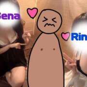 ヒメ日記 2025/08/18 17:08 投稿 りんな～マット＆M性感～ アメイジングビル～道後最大級！遊び方無限大∞ヘルス♪～