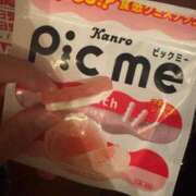 ヒメ日記 2025/09/08 00:51 投稿 りんな～マット＆M性感～ アメイジングビル～道後最大級！遊び方無限大∞ヘルス♪～