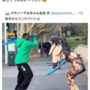 ヒメ日記 2025/09/12 15:57 投稿 りんな～マット＆M性感～ アメイジングビル～道後最大級！遊び方無限大∞ヘルス♪～