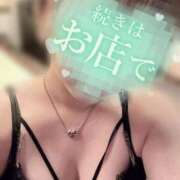 ヒメ日記 2025/10/05 13:01 投稿 りんな～マット＆M性感～ アメイジングビル～道後最大級！遊び方無限大∞ヘルス♪～