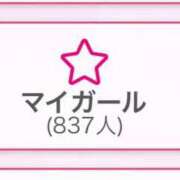 ヒメ日記 2025/10/12 15:17 投稿 りんな～マット＆M性感～ アメイジングビル～道後最大級！遊び方無限大∞ヘルス♪～