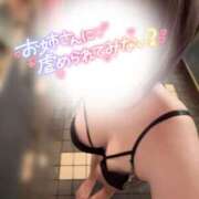 ヒメ日記 2025/10/16 18:27 投稿 りんな～マット＆M性感～ アメイジングビル～道後最大級！遊び方無限大∞ヘルス♪～