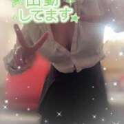 ヒメ日記 2025/11/30 14:24 投稿 りんな～マット＆M性感～ アメイジングビル～道後最大級！遊び方無限大∞ヘルス♪～