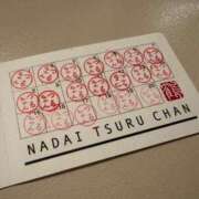 ヒメ日記 2025/12/07 18:49 投稿 りんな～マット＆M性感～ アメイジングビル～道後最大級！遊び方無限大∞ヘルス♪～