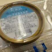 ヒメ日記 2026/01/19 08:31 投稿 りんな～マット＆M性感～ アメイジングビル～道後最大級！遊び方無限大∞ヘルス♪～