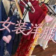 ヒメ日記 2026/01/31 10:01 投稿 りんな～マット＆M性感～ アメイジングビル～道後最大級！遊び方無限大∞ヘルス♪～