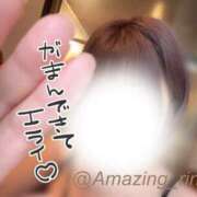 ヒメ日記 2026/02/06 03:21 投稿 りんな～マット＆M性感～ アメイジングビル～道後最大級！遊び方無限大∞ヘルス♪～