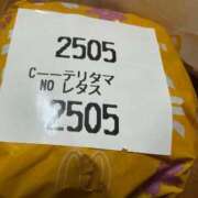 ヒメ日記 2026/03/04 21:53 投稿 りんな～マット＆M性感～ アメイジングビル～道後最大級！遊び方無限大∞ヘルス♪～