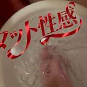 ヒメ日記 2026/03/06 19:23 投稿 りんな～マット＆M性感～ アメイジングビル～道後最大級！遊び方無限大∞ヘルス♪～