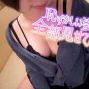 ヒメ日記 2026/04/07 15:38 投稿 りんな～マット＆M性感～ アメイジングビル～道後最大級！遊び方無限大∞ヘルス♪～