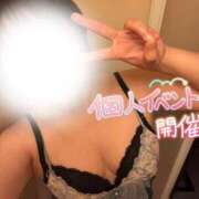 ヒメ日記 2026/08/31 15:21 投稿 りんな～マット＆M性感～ アメイジングビル～道後最大級！遊び方無限大∞ヘルス♪～