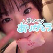 ヒメ日記 2026/09/10 22:03 投稿 りんな～マット＆M性感～ アメイジングビル～道後最大級！遊び方無限大∞ヘルス♪～