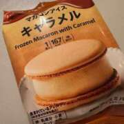 ヒメ日記 2026/10/11 11:54 投稿 りんな～マット＆M性感～ アメイジングビル～道後最大級！遊び方無限大∞ヘルス♪～