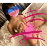 ☆まお☆清楚でロリってるH乳娘 キィィィィイン‼️🏃‍♂️🤖 プロポーション オキナワ