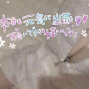 ヒメ日記 2025/01/06 09:18 投稿 りく ソープランド AQUA（アクア）