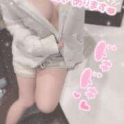 ヒメ日記 2025/05/08 09:18 投稿 りく ソープランド AQUA（アクア）