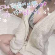 ヒメ日記 2025/05/23 09:18 投稿 りく ソープランド AQUA（アクア）