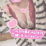 ヒメ日記 2025/10/02 13:09 投稿 りく ソープランド AQUA（アクア）