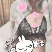 りく 寂しいよ🥺 ソープランド AQUA（アクア）