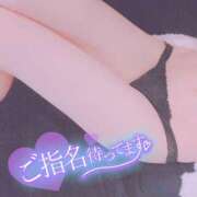 ヒメ日記 2025/03/09 16:21 投稿 りんか ソープランド AQUA（アクア）