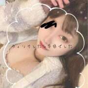 ヒメ日記 2025/10/21 13:18 投稿 りんか ソープランド AQUA（アクア）