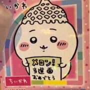 ヒメ日記 2025/10/24 21:28 投稿 りんか ソープランド AQUA（アクア）