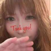 ヒメ日記 2025/01/17 13:02 投稿 まゆみ One More奥様　立川店