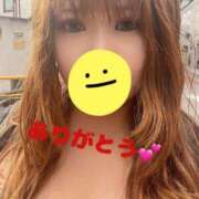 ヒメ日記 2025/01/27 13:02 投稿 まゆみ One More奥様　立川店