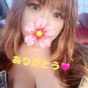 ヒメ日記 2025/01/27 16:49 投稿 まゆみ One More奥様　立川店