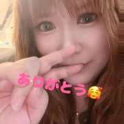 ヒメ日記 2025/02/12 19:22 投稿 まゆみ One More奥様　立川店