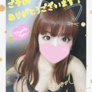 ヒメ日記 2025/05/02 12:04 投稿 ちい ～優しい若妻倶楽部～Mrs.女神