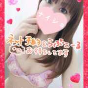 ヒメ日記 2025/09/03 12:02 投稿 ちい ～優しい若妻倶楽部～Mrs.女神