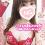 ヒメ日記 2025/11/05 12:01 投稿 ちい ～優しい若妻倶楽部～Mrs.女神