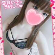 ヒメ日記 2026/01/14 12:01 投稿 ちい ～優しい若妻倶楽部～Mrs.女神